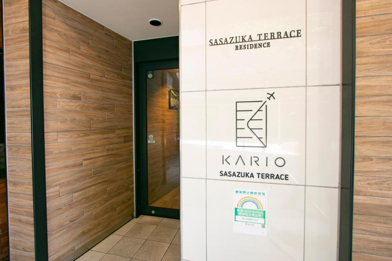 Kario Sasazuka Aparthotel Tokyo Luaran gambar