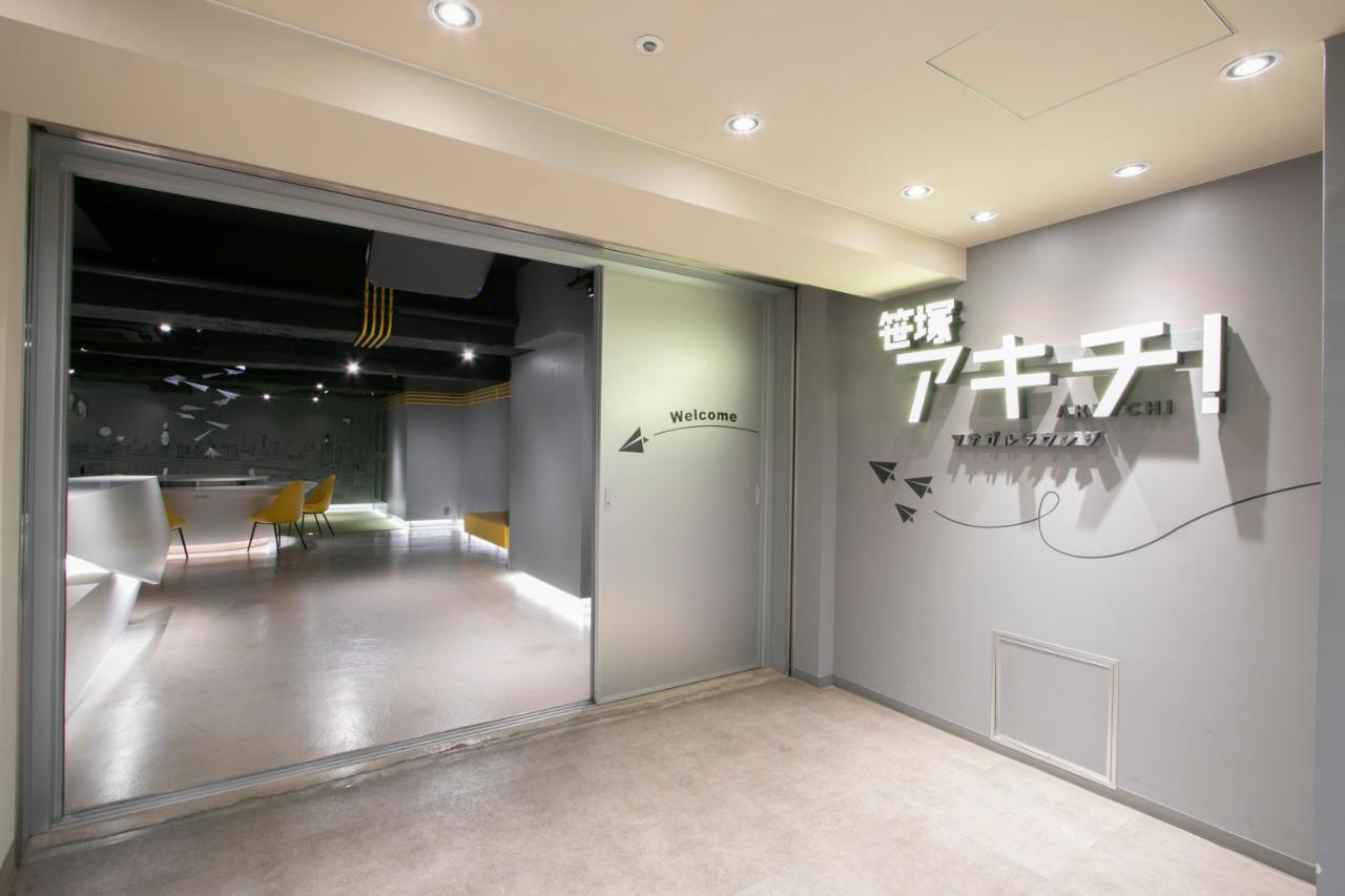 Kario Sasazuka Aparthotel Tokyo Luaran gambar